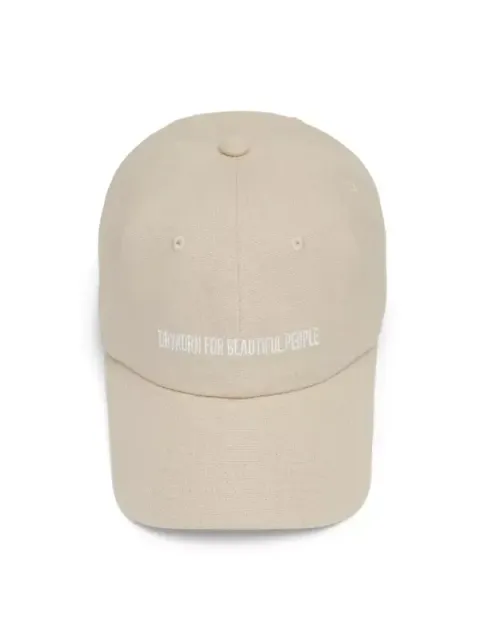 Cap Jesper beige