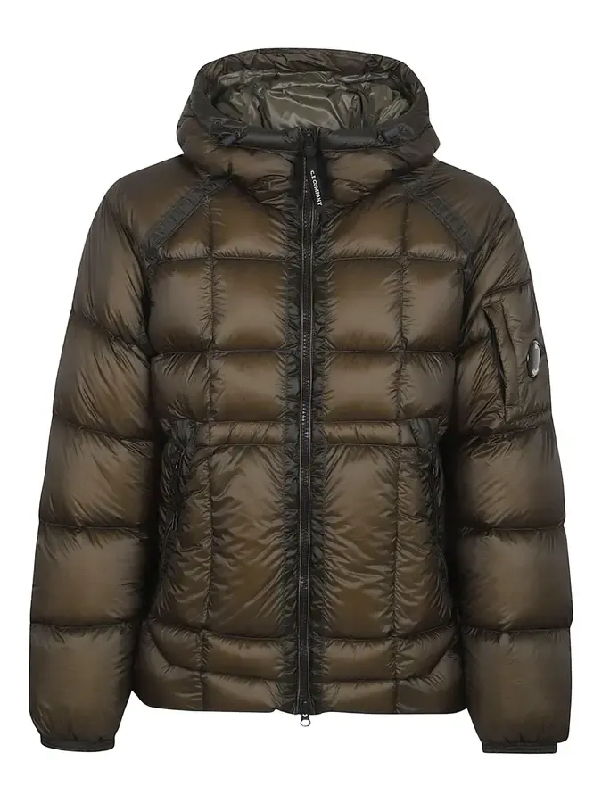 D.D. Shell Daunenjacke braun